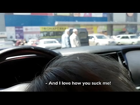 ❤️ Супермаркеттин сыртындагы унаа токтотуучу жайда ❤️❌ Порно видео ky.pornoreino-com.ru